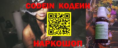 мет Рязань