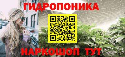 мет Рязань
