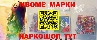 мет Рязань