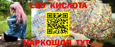 мет Рязань
