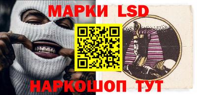 мет Рязань