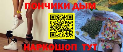 метамфетамин Рыбинск