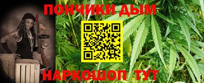 мет Рязань