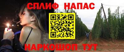 метамфетамин Рыбинск