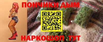 кокаин Рузаевка
