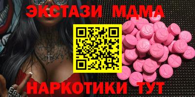 мет Рязань