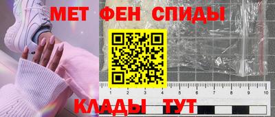 кокаин Рузаевка
