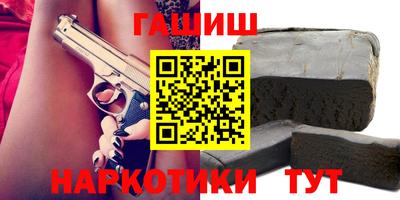 мет Рязань