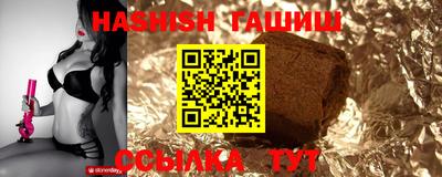 кокаин Рузаевка